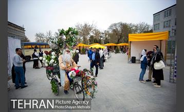 جشنواره نوروزگاه در میدان راه آهن 1