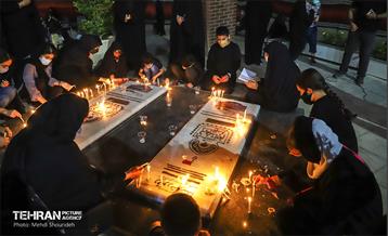 ویژه برنامه های تاسوعا و عاشورا حسینی در منطقه ۷