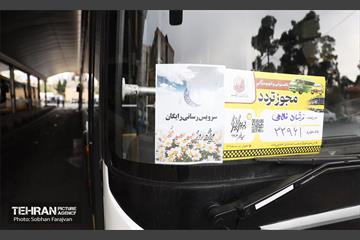 خدمت‌رسانی شهرداری تهران به نمازگزاران عید فطر در مصلی تهران 15