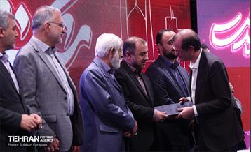 مراسم «شُکر خدمت» 33