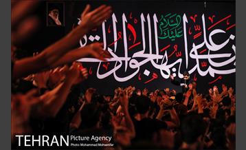 عزاداری شب شهادت امام جواد (ع) در هیئت ریحانة الحسین 15