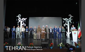 برگزاری هفته فرهنگی مقاومت آبادان و خرمشهر در باغ موزه دفاع مقدس 25