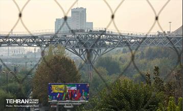 مراسم رونمایی از پویش "همه هوادار ایران" 26