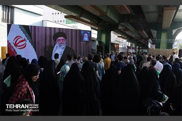 تجمع مردمی«ایران؛ ذوالفقار علی» - 3 26
