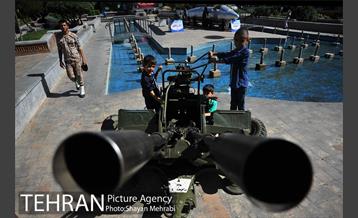 نمایشگاه دفاع مقدس در میدان بهارستان 1