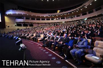 همایش فصلی مدیران شهرداری تهران 1