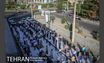 اقامه نماز عید سعید فطر در مسجد بقیه الله اعظم - محله چهاردیواری 15