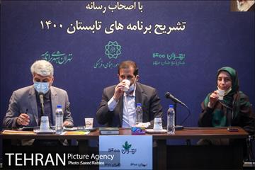 نشست خبری معاون امور اجتماعی و فرهنگی شهردار تهران 7