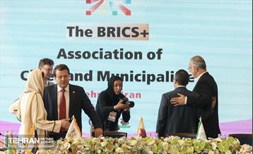 نشست عمومی اجلاس مجمع مؤسسین اتحادیه شهرهای عضو بریکس 39