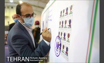 مراسم روز جهانی ووشو 17