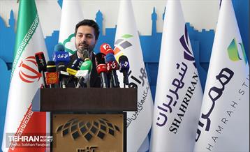 آئین افتتاح نمایشگاه شهریران ۲ 34