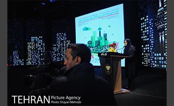 نخستین همایش بین المللی زنان و زندگی شهری 5