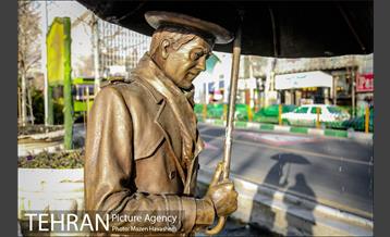 بوستان ملت 4