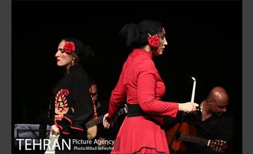 نمایش یرما‎ 20