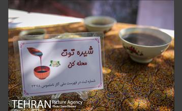 سومین دوره جشنواره توت کن 3