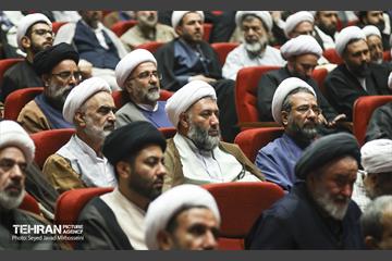 گردهمایی ائمه جمعه و جماعات استان تهران 21