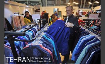 دوازدهمین نمایشگاه زنان و تولید ملی 28