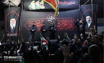 سی‌وششمین اجتماع دفاع از انقلاب 24