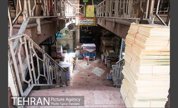 خیابان ظهیرالاسلام بازار کاغذ، مقوا و چاپ تهران 13