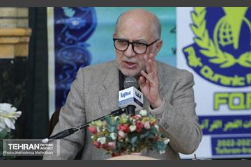 فینال جشنواره ملی و بین‌المللی تلاوت‌های مجلسی در تهران 26
