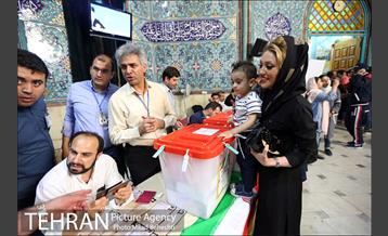 انتخابات ریاست جمهوری و شورای شهر و روستا در حسینیه ارشاد 25