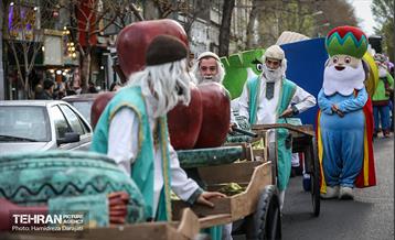 آغاز جشن های بهار ایران / 2