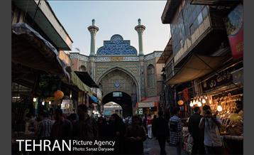 آرامگاه شاه‌عبدالعظیم 22