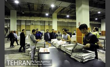 یک شب با شهردارشب تهران 13