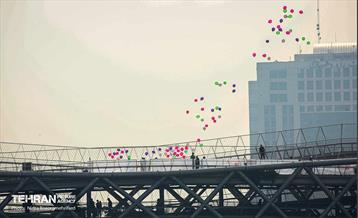 مراسم رونمایی از پویش "همه هوادار ایران" 24