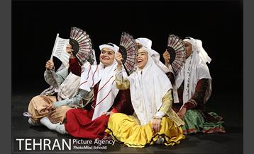 نمایش اتول سورون‎ 11