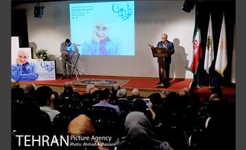 بزرگداشت هوشنگ مرادی کرمانی در تولد ماه 37