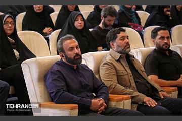 اختتامیه دومین سوگواره بین المللی شهر اربعین 22