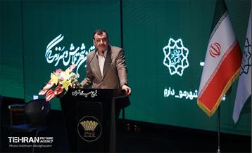 تقدیر از فعالان سومین دوره طرح من شهردارم 73