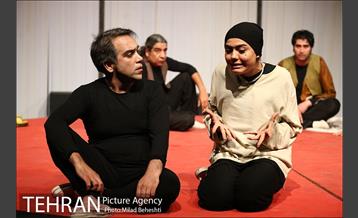 نمایش پری‎ 12