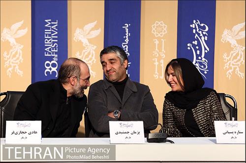 نشست خبری فیلم دوزیست 3