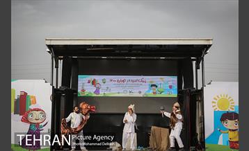 ویژه برنامه پیک امید در تهران 1400 - فرون آباد و اسلام آباد 20