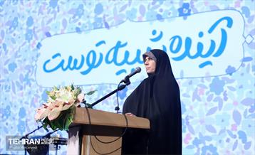 آیین گرامیداشت روز «دختر» 31