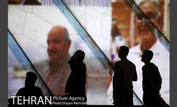 اجرای نورپردازی سه بعدی به مناسبت آغاز هفته سلامت 17