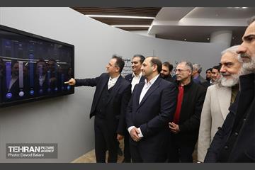 افتتاح خانه موسیقی تهران 25