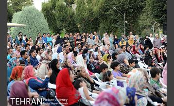 شادستان بوستان لاله 13