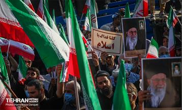 اجتماع بزرگ «امت رسول الله(ص) 9