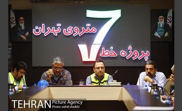 بازدید مدیرعامل متروی تهران از بخش میانی خط 7 مترو 19