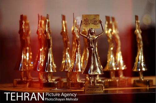 گردهمایی بزرگ هزاران لبخند در شهر 21