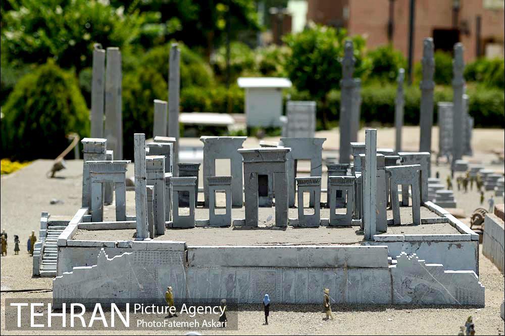 بوستان مینیاتور 10