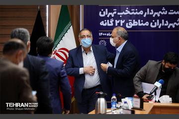 اولین نشست دکتر زاکانی شهردار تهران با شهرداران مناطق 22 گانه 42