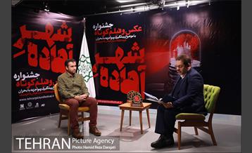 اختتامیه اولین دوره جشنواره عکس و فیلم شهر آماده 21