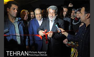 افتتاح هفته فرهنگی و اقتصادی لرستان 33