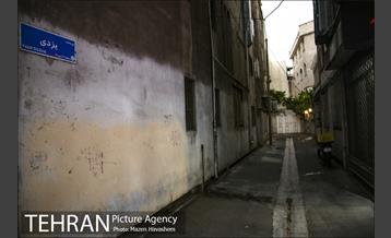 شهرنگار؛ سهروردی 2