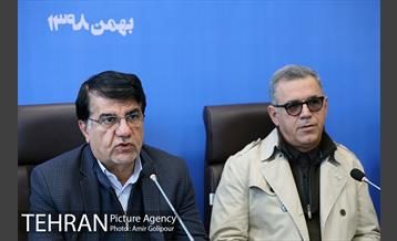 نشست دورنگاه ارتباطات شهر تهران -2 23