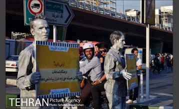 پویش مردمی از خودمان شروع کنیم 16